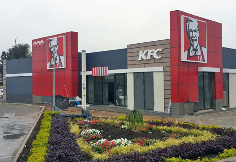 kfc-umthata-25